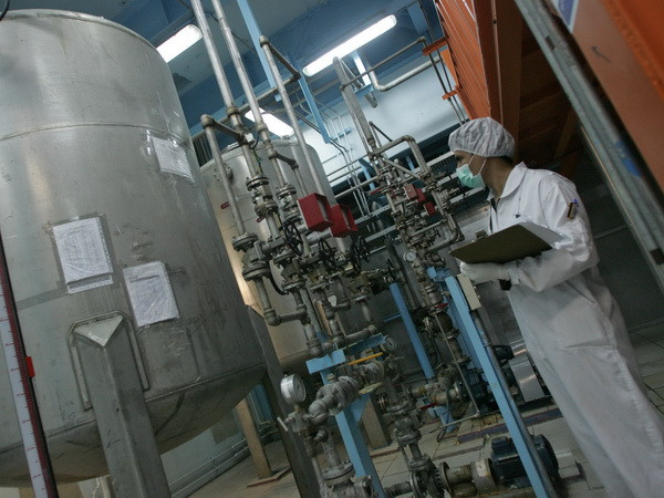 Thỏa thuận hạt nhân Iran gặp trở ngại tại Quốc hội Mỹ ảnh 1