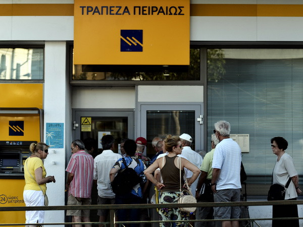 ECB tiếp tục bơm thêm 900 triệu euro tín dụng ELA cho Hy Lạp ảnh 1