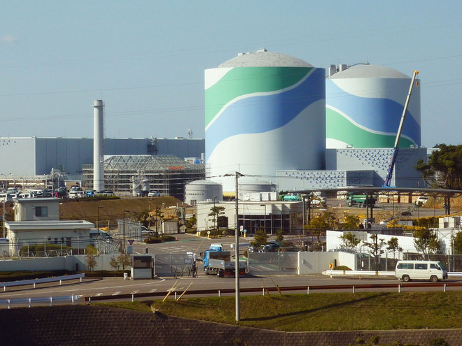 Indonesia ủng hộ sự đồng thuận quốc tế về tiêu chuẩn an toàn hạt nhân ảnh 1