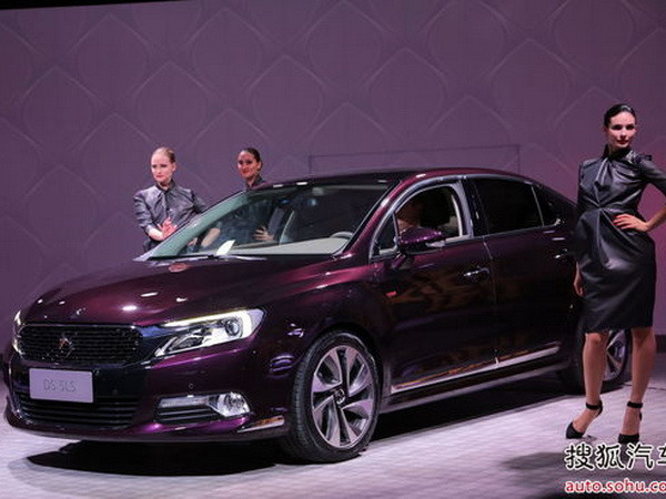 Hãng Citroen chính thức giới thiệu mẫu DS 5LS mới ảnh 1