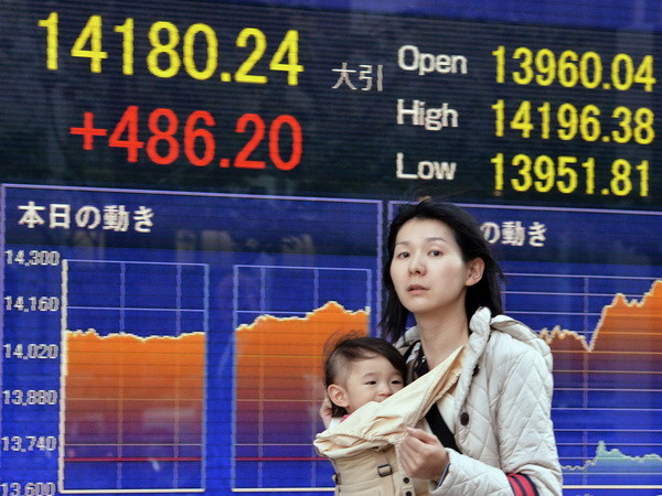 Chứng khoán châu Á biến động trái chiều phiên cuối tuần ảnh 1