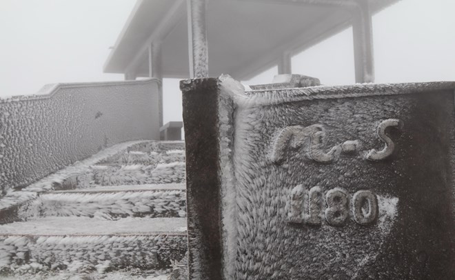 Cuối tuần, Bắc Bộ và Bắc Trung Bộ tiếp tục rét đậm, rét hại ảnh 1