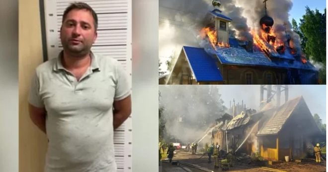 Người đàn ông đốt cháy nhà thờ vì vợ mang hết tiền đi quyên góp ảnh 1