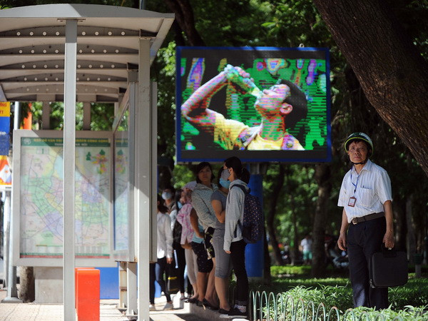 Trung Bộ tiếp tục nắng nóng, Bắc Bộ có mưa dông rải rác ảnh 1