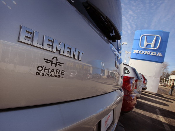 Honda đầu tư xây dựng nhà máy sản xuất ôtô thứ 2 ở Indonesia ảnh 1