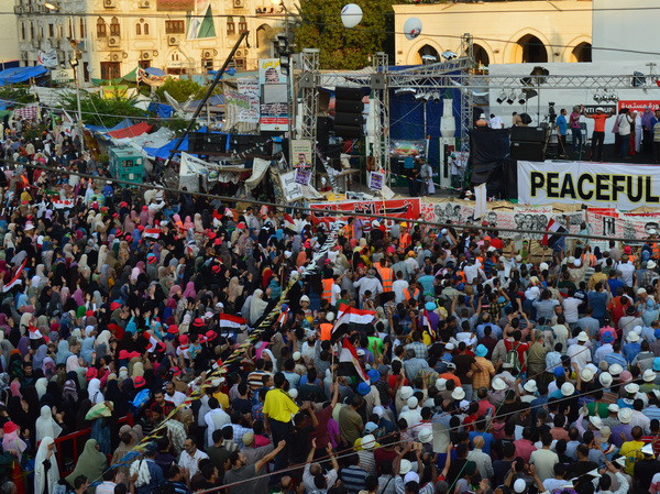 Tòa án Ai Cập xét xử hàng trăm người ủng hộ cựu Tổng thống Morsi ảnh 1