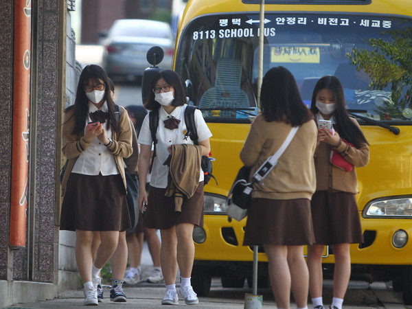 Hàn Quốc đóng cửa hơn 900 trường học vì lo ngại dịch MERS ảnh 1