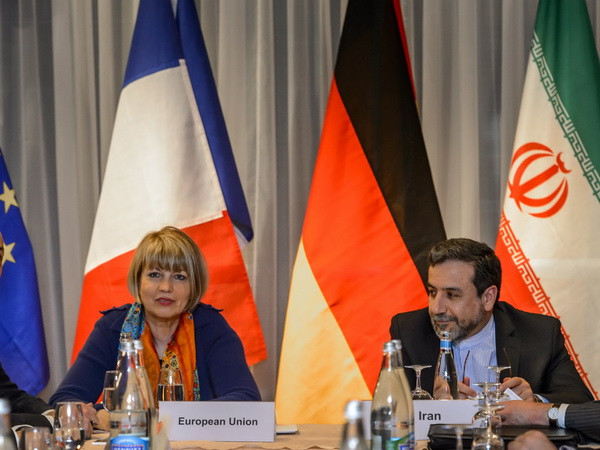 Iran tuyên bố đạt tiến triển quan trọng trong đàm phán hạt nhân ảnh 1