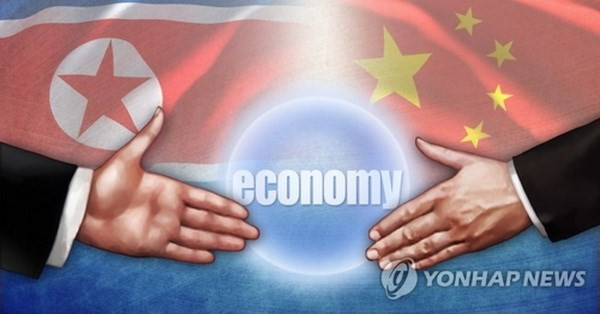 Triều Tiên-Trung Quốc thảo luận hợp tác lĩnh vực năng lượng ảnh 1