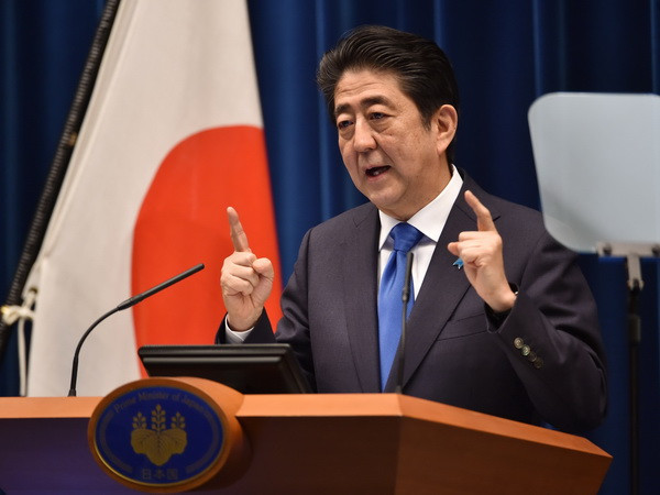 Nhật Bản khởi động chiến dịch vận động bầu cử Thượng viện ảnh 1