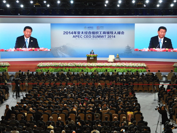 APEC với mục tiêu "Định hình tương lai châu Á-Thái Bình Dương" ảnh 1