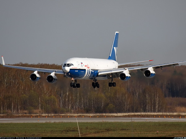 Trung Quốc-Nga tăng cường hợp tác chế tạo máy bay vận tải ảnh 1