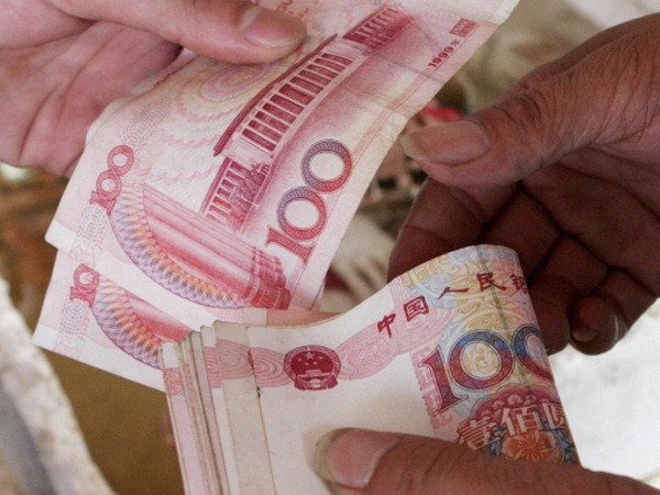 Trung Quốc: Thêm một quan chức tỉnh Hải Nam bị khai trừ đảng ảnh 1