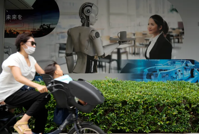 Khủng hoảng dân số Nhật Bản: Vì sao tiền không mang tới giải pháp? ảnh 2