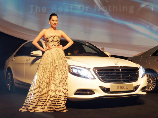 Mercedes-Benz mang đến nhiều dòng xe triển lãm tại Hà Nội ảnh 1