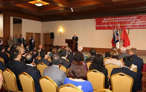 Hội Hữu nghị Nga-Việt phát huy truyền thống đoàn kết, tin cậy lẫn nhau ảnh 1