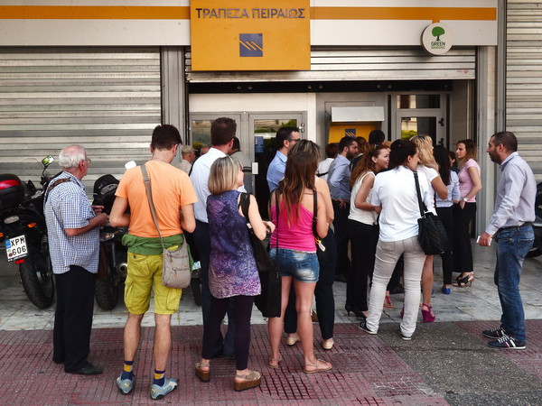 Eurozone khẳng định vẫn sẽ dành cho Hy Lạp cơ hội cuối cùng ảnh 1