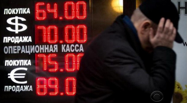 Cuộc khủng hoảng Hy Lạp có thể ảnh hưởng đến giá đồng ruble ảnh 1