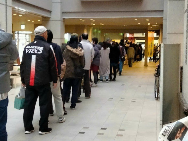 ttxvn_1709_xin cuu tro.jpg