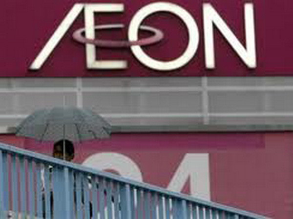 Aeon liên kết với hai đại gia bán lẻ Fivi Mart và Citi Mart ảnh 1