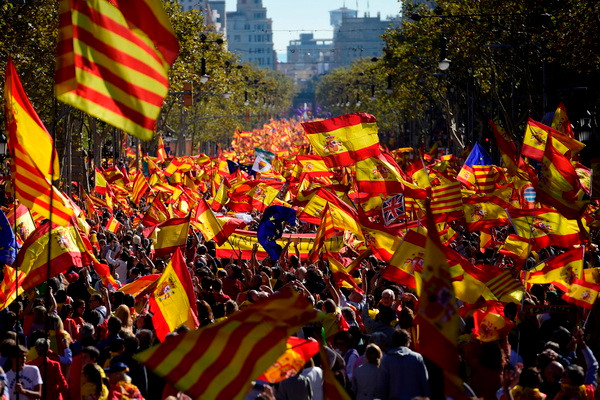 Catalonia đòi độc lập: Cuộc khủng hoảng liệu đã tới hồi kết? ảnh 1