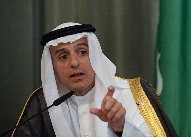 Saudi Arabia tiếp tục hành động để vô hiệu hóa nguy cơ chính sách Iran ảnh 1