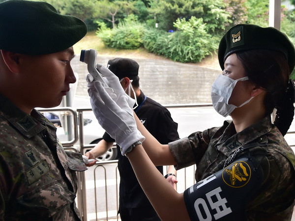 Hàn Quốc chi 357 triệu USD cho các ngành bị ảnh hưởng vì MERS ảnh 1