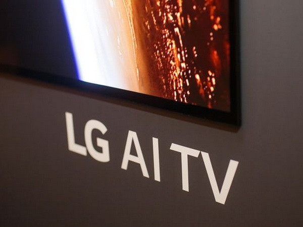 LG dự báo sự phát triển bùng nổ của trí tuệ nhân tạo trong năm 2018 ảnh 1