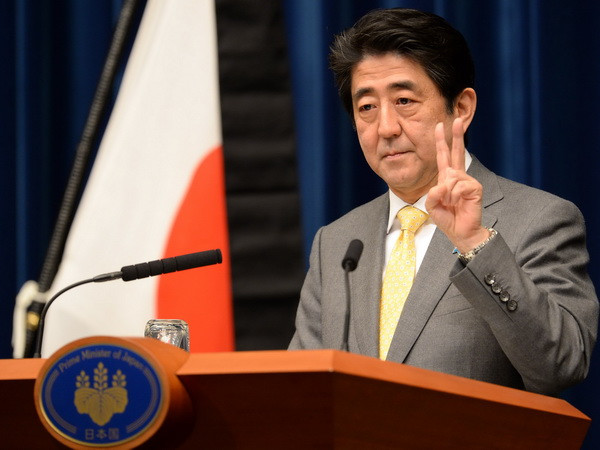 Nhật-Triều nhiều khả năng sớm nối lại đàm phán chính thức ảnh 1