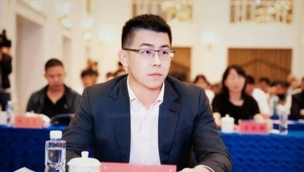 Chân dung tỷ phú đô la trẻ tuổi nhất tại khu vực châu Á ảnh 1