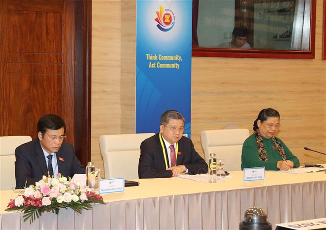 Phiên họp trực tuyến về Tăng quyền năng của phụ nữ trong kỷ nguyên số ảnh 3