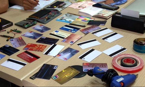 Xét xử sơ thẩm 4 người nước ngoài dùng thẻ ATM giả để rút tiền ảnh 1