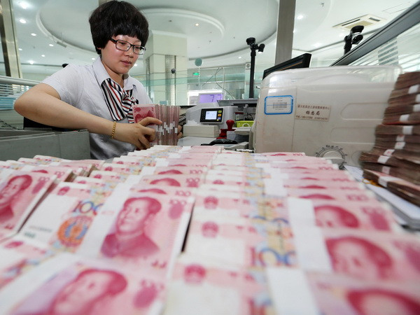 Trung Quốc “bơm” 93 tỷ USD vào hai ngân hàng lớn để vực dậy kinh tế ảnh 1