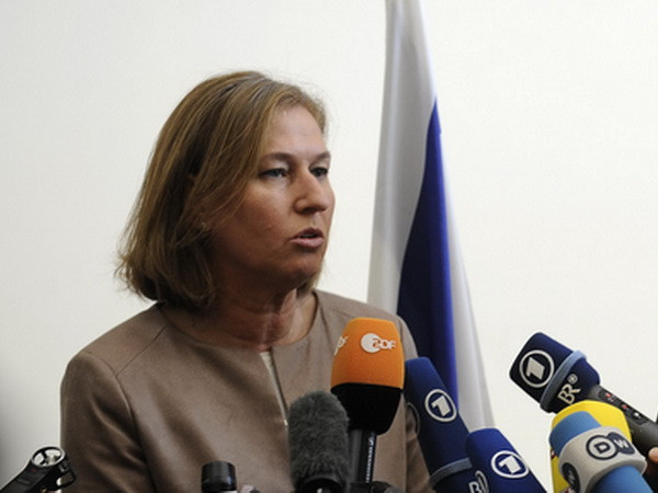 Israel hoãn bỏ phiếu thông qua dự luật quốc gia Do Thái ảnh 1