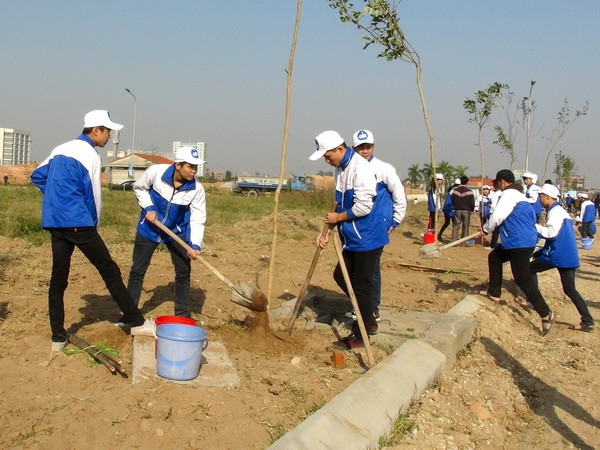 Khai mạc Đại hội Hội Liên hiệp thanh niên Việt Nam lần thứ 7 ảnh 1