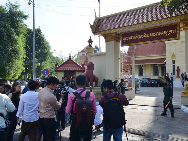 Tòa án Tối cao Campuchia ra phán quyết giải thể đảng đối lập CNRP ảnh 1