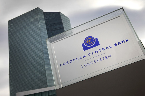 Ngân hàng ECB quyết định giữ nguyên lãi suất ở mức thấp kỷ lục ảnh 1