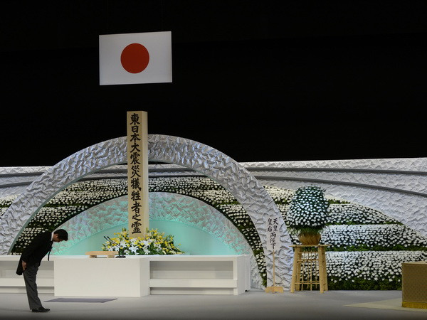 Khắc phục sau động đất ở Đông Bắc Nhật vẫn còn nhiều khó khăn ảnh 1