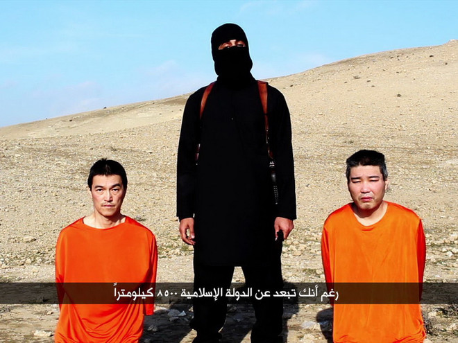 Nhật Bản tìm trợ giúp từ quốc tế để giải cứu các con tin trong tay IS ảnh 1