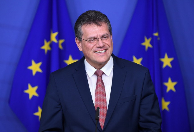  Khí đốt của Nga sẽ tiếp tục được vận chuyển qua Ukraine để tới Đức ảnh 1