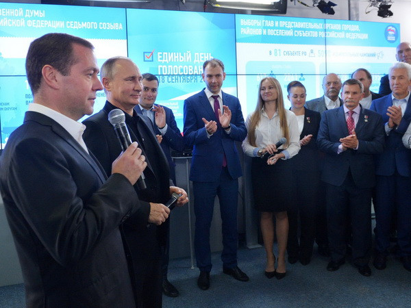 Đảng của Tổng thống Putin giành được đa số tại Hạ viện Nga ảnh 1