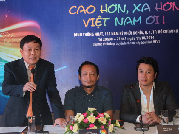 Sắp trình diễn chương trình nghệ thuật kết hợp 3D-Mapping ảnh 1