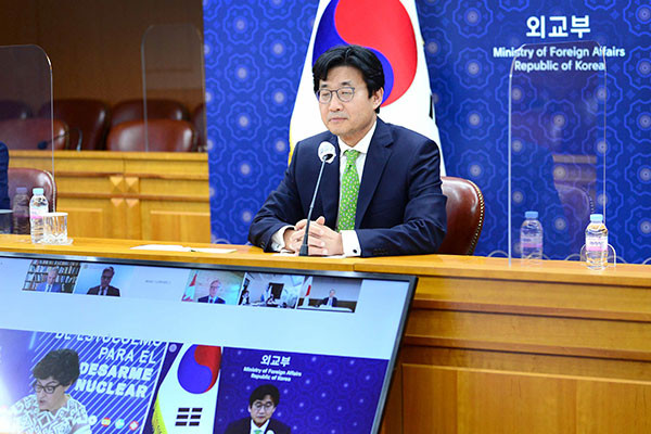 Hội nghị trực tuyến Sáng kiến Stockholm về giải trừ vũ khí hạt nhân ảnh 1