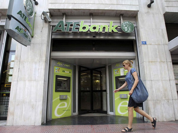 EU nhất trí các quy định mới về bảo lãnh ngân hàng ảnh 1