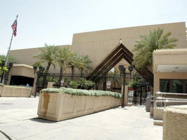 Đánh bom gần lãnh sự quán Mỹ ở Saudi Arabia, 2 cảnh sát bị thương ảnh 1