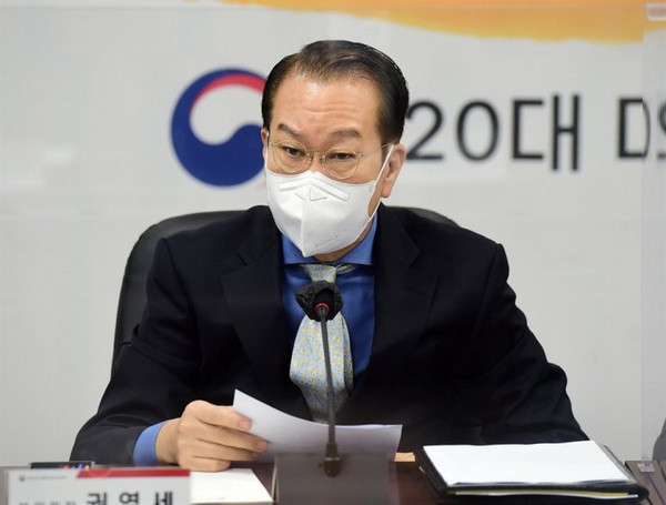 Hàn Quốc cam kết duy trì chính sách nhất quán đối với Triều Tiên ảnh 1