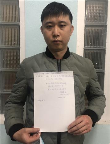 Đà Nẵng: Phát hiện 6 người nước ngoài nghi nhập cảnh trái phép ảnh 2