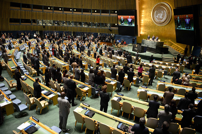 Liên hợp quốc thông qua nghị quyết kêu gọi đưa Triều Tiên ra ICC ảnh 1