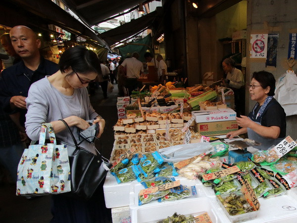 Chính phủ Nhật dự kiến mức ngân sách kỷ lục cho tài khóa 2016 ảnh 1