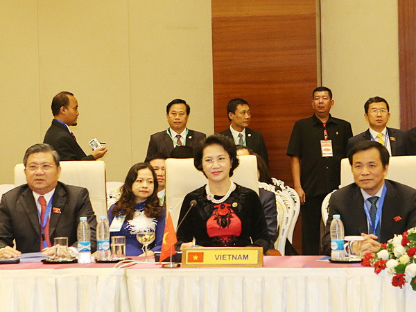 Chủ tịch Quốc hội Nguyễn Thị Kim Ngân dự phiên họp Ban Chấp hành AIPA ảnh 1